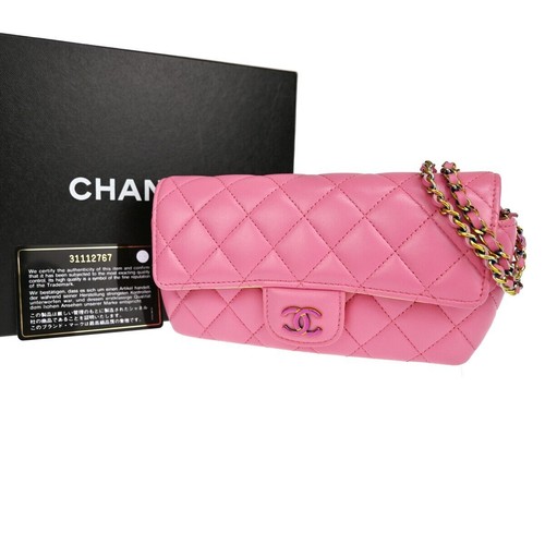 Chanel matelasse chain mini - chain,
