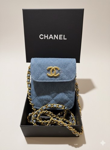 Chanel beauty vip gift with - vip,
