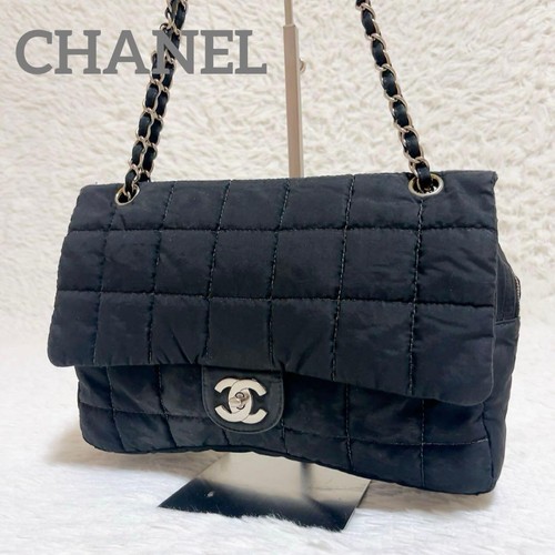 Chanel chocolate bar quilted - bar,