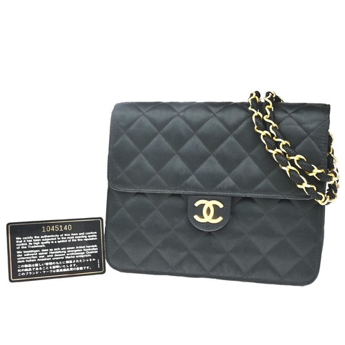 Chanel logo mini matelasse - chanel, cc