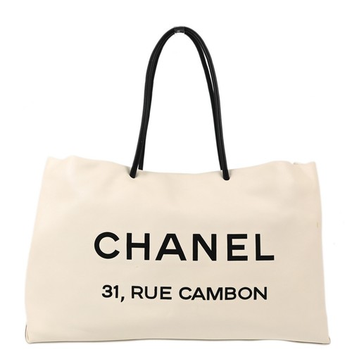 Chanel white calfskin - chanel,