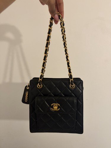 Vintage chanel matelasse chain - chanel,