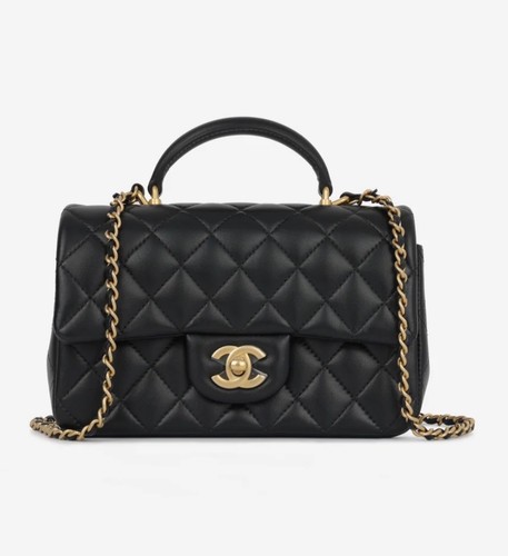 Chanel mini rectangular top - chanel,