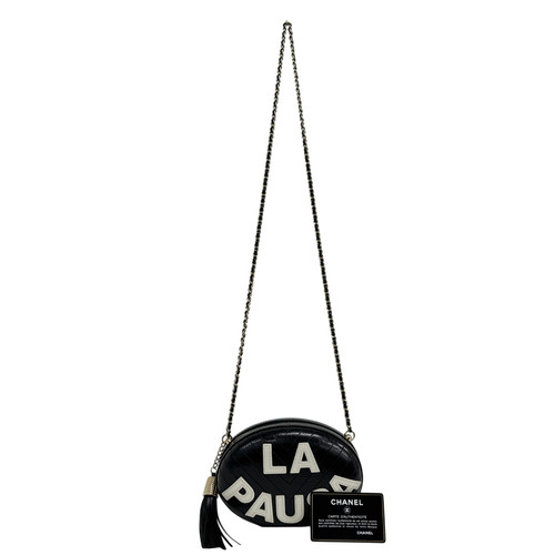 Authchanel pausa round - la,