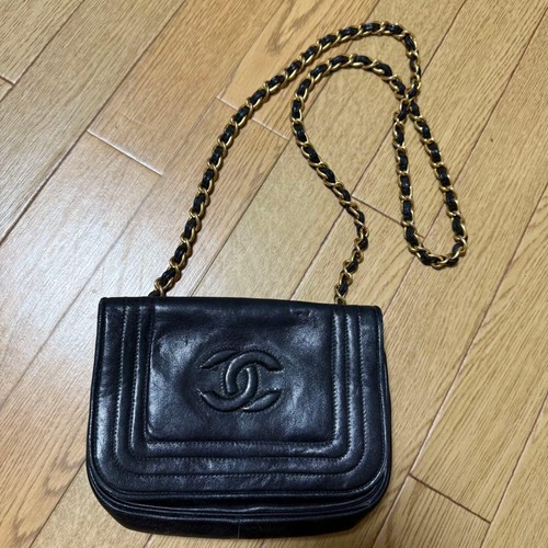 Chanel vintage mini chain - chanel,