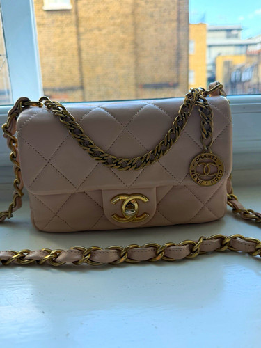 Chanel beige quilted - chanel,