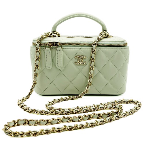 Chanel matelasse vanity green - matelasse,