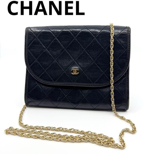 Chanel mini matelasse quilted - chanel,