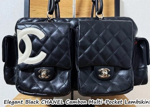 Chanel cambon line - chanel,