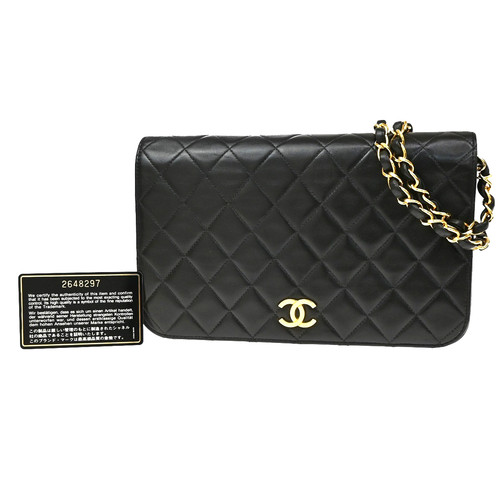 Chanel full flap matelasse - cc,