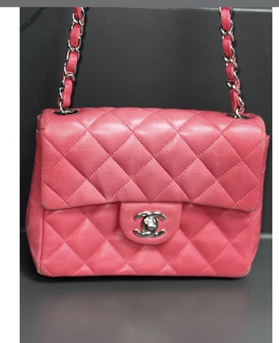 Chanel mini square flap - square,