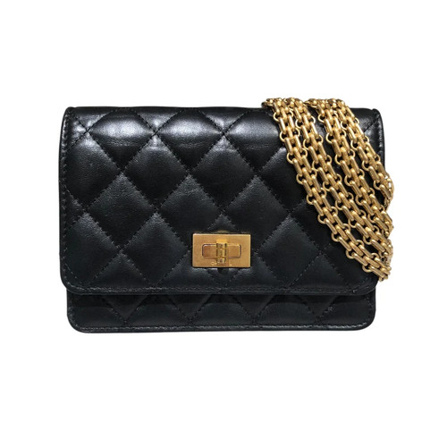 Chanel matelassé chain - 2.55,