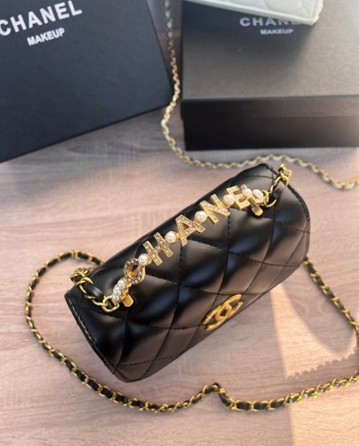 Chanel gwp quilted mini - quilted, flap